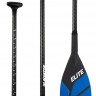 Gladiator Paddle Board ELITE 11’4