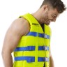 Jobe Heavy Duty Vest Yellow
