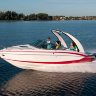 REGAL 2550 Cuddy