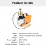 SMACO Electric Pump Air Compressor