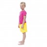 Jobe Swimshort Rebel Youth Orange